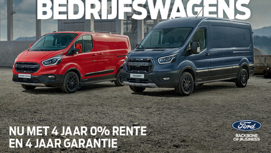ford-actie-bedrijfswagenvoordeel-banner