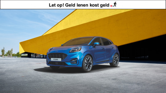 ford-puma-media-1