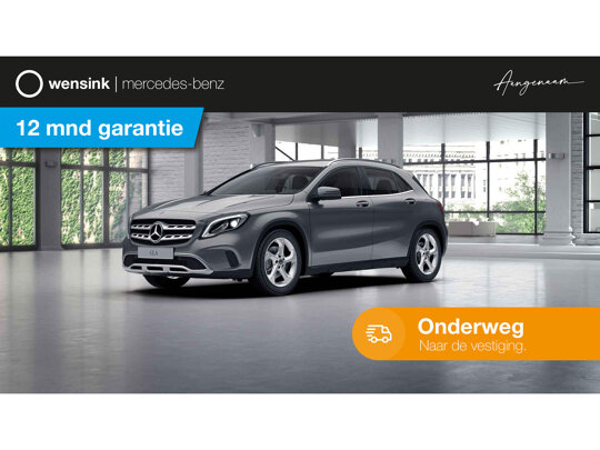 Mercedes-Benz GLA 250 Premium Plus