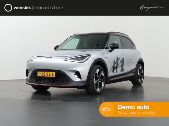 Smart #1 BRABUS 66 kWh