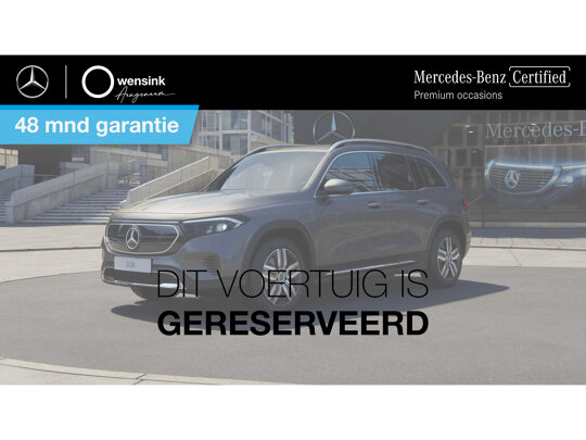 Mercedes-Benz EQB 250 Luxury Line 67 kWh