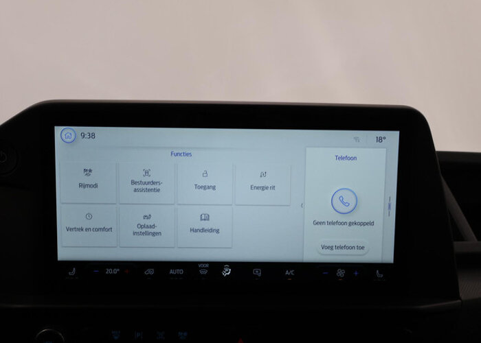 Ford E-Transit Custom 320 | L1 H1 | Trend | 65 kWh | 2300 KG. AHW |