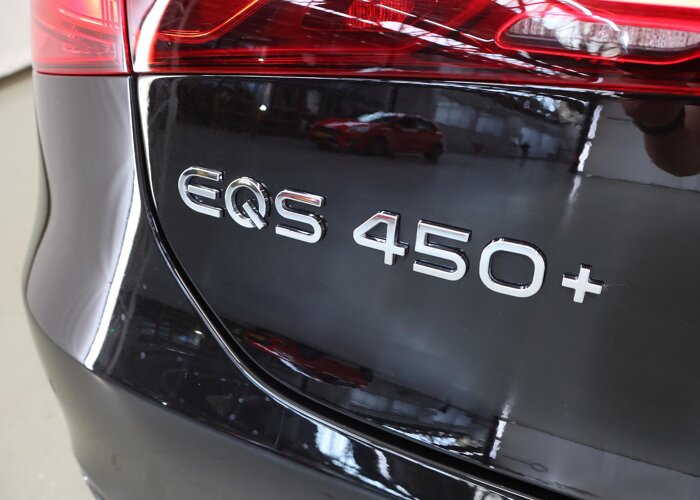 Mercedes-Benz EQS 450+ Business Line 108 kWh