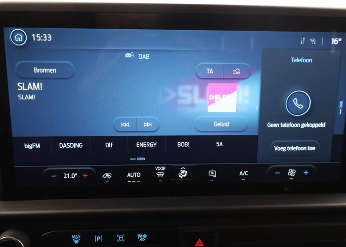 Ford Transit Custom 320 | 2.5 PHEV | L1 H1 | TREND |