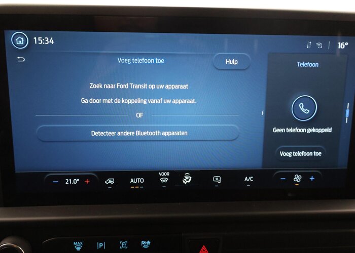 Ford Transit Custom 320 | 2.5 PHEV | L1 H1 | TREND |