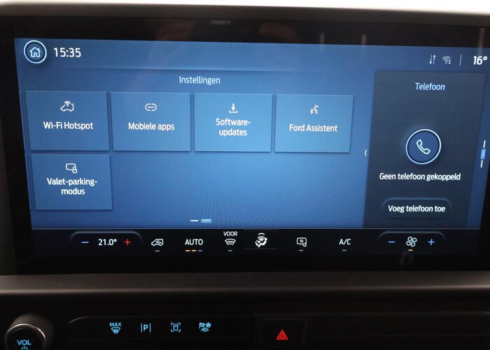 Ford Transit Custom 320 | 2.5 PHEV | L1 H1 | TREND |