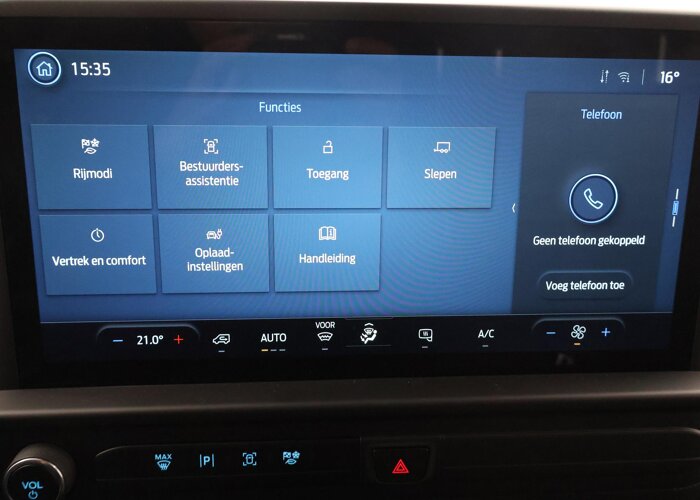 Ford Transit Custom 320 | 2.5 PHEV | L1 H1 | TREND |