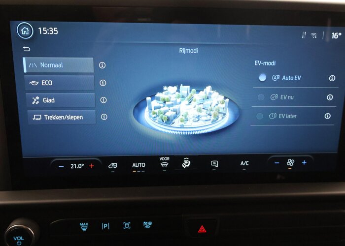 Ford Transit Custom 320 | 2.5 PHEV | L1 H1 | TREND |