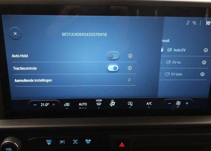 Ford Transit Custom 320 | 2.5 PHEV | L1 H1 | TREND |