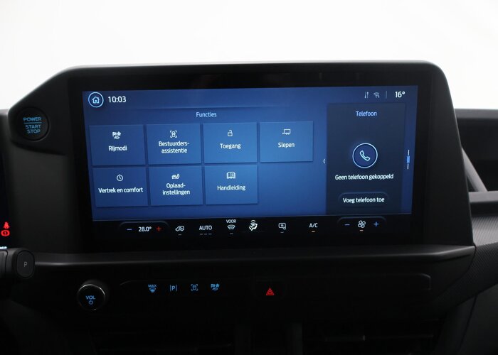 Ford Transit Custom 320 | 2.5 PHEV | L1 H1 | Trend |