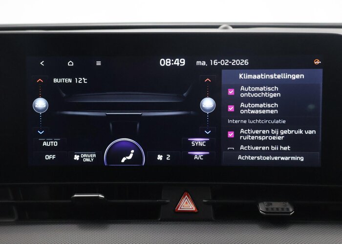 Kia Sportage 1.6 T-GDi Plug-in Hybrid AWD GT-PlusLine Edition