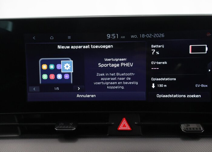 Kia Sportage 1.6 T-GDi Plug-in Hybrid AWD GT-PlusLine Edition
