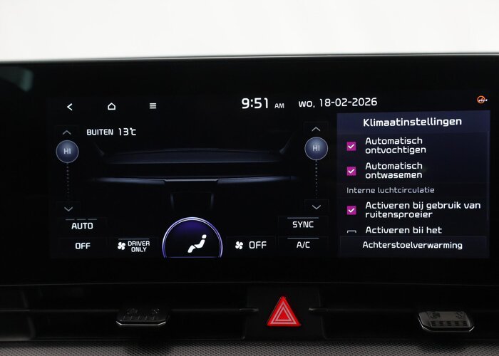 Kia Sportage 1.6 T-GDi Plug-in Hybrid AWD GT-PlusLine Edition