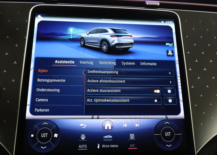 Mercedes-Benz EQE SUV 300 AMG Line 91 kWh