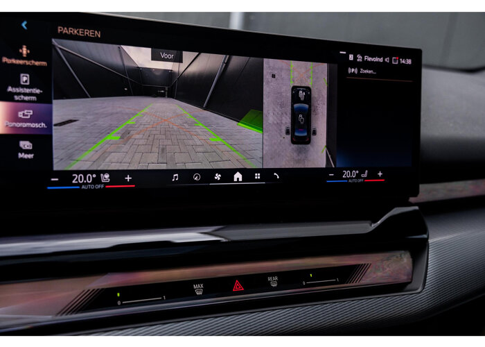 BMW 5 Serie 550e xDrive