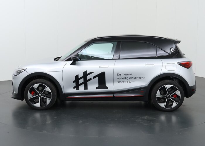 Smart #1 BRABUS 66 kWh