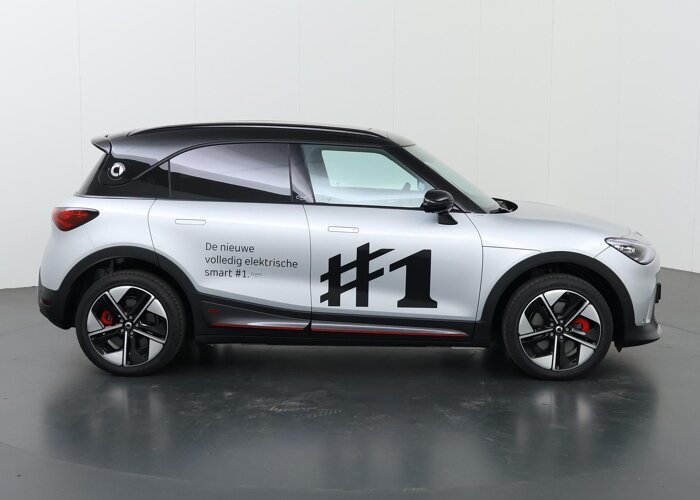 Smart #1 BRABUS 66 kWh