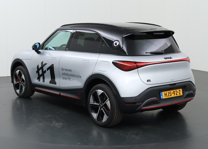 Smart #1 BRABUS 66 kWh