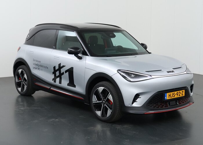 Smart #1 BRABUS 66 kWh