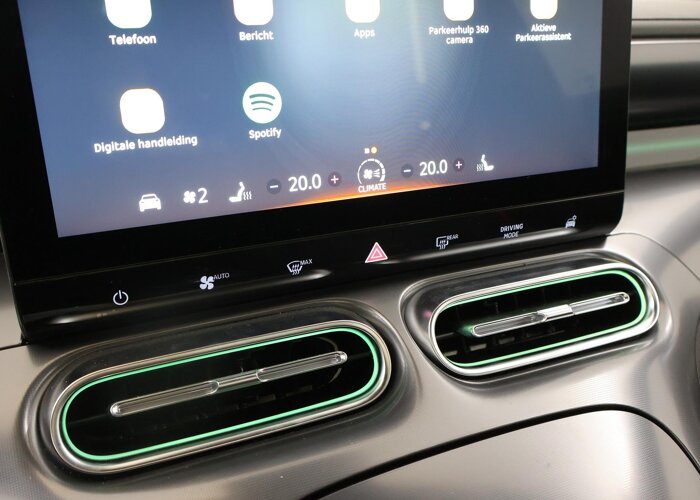 Smart #1 BRABUS 66 kWh