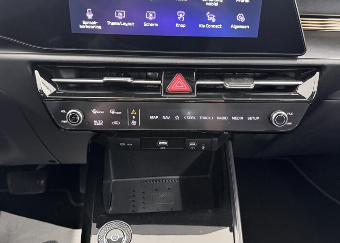 Kia Niro EV Plus 64.8 kWh