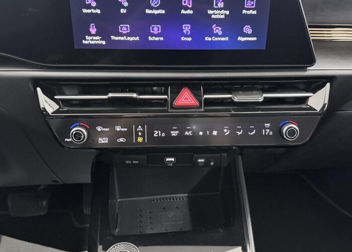 Kia Niro EV Plus 64.8 kWh