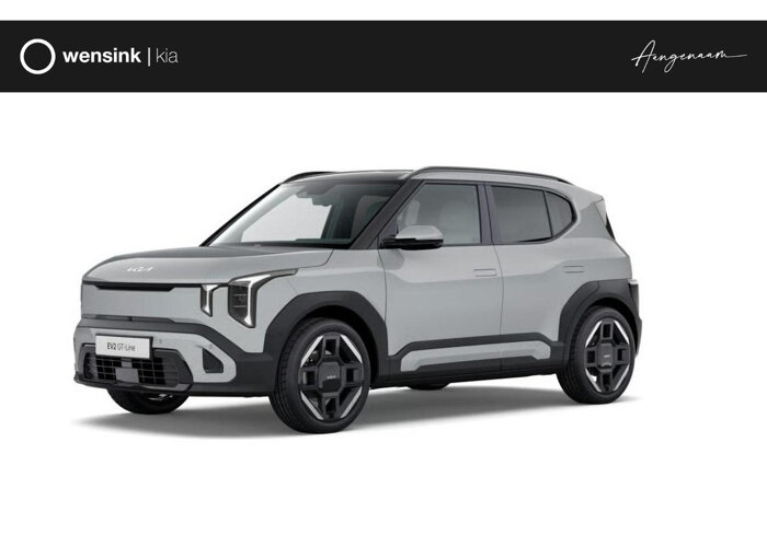 Kia EV2 GT-Line 61 kWh