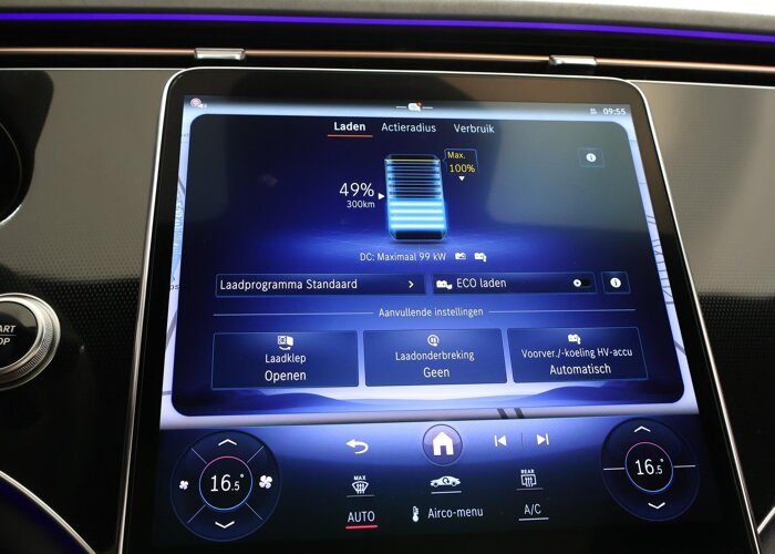 Mercedes-Benz EQE 300 Business Edition 89 kWh
