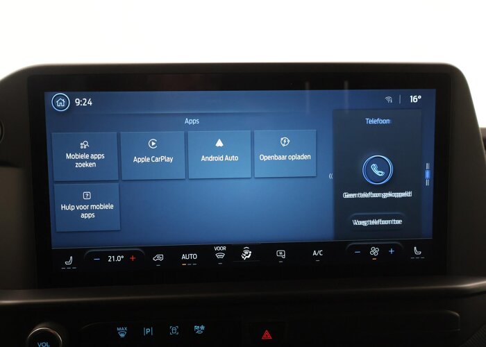 Ford E-Transit Custom 320 | L1 H1 | TREND | 65 kWh | 328 KM RANGE |