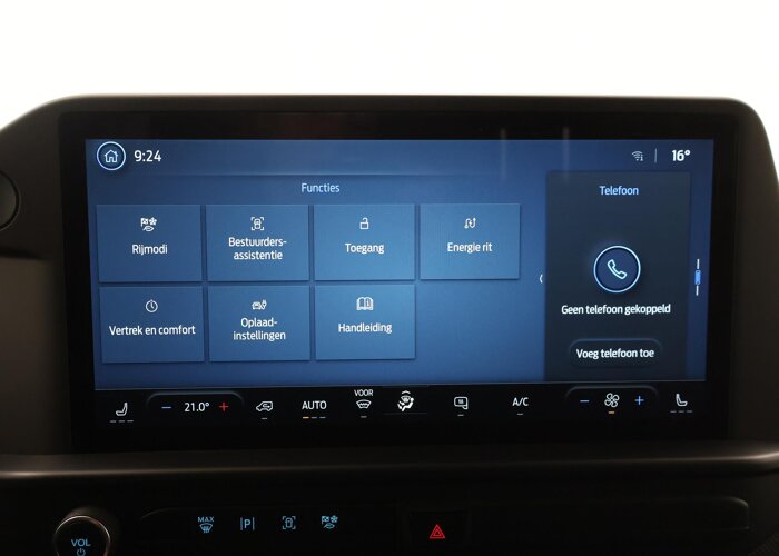 Ford E-Transit Custom 320 | L1 H1 | TREND | 65 kWh | 328 KM RANGE |