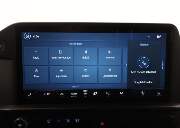 Ford E-Transit Custom 320 | L1 H1 | TREND | 65 kWh | 328 KM RANGE |