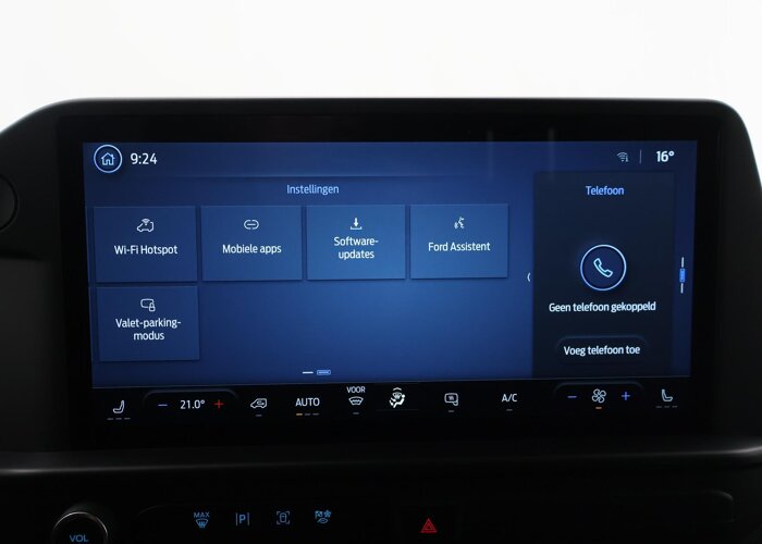 Ford E-Transit Custom 320 | L1 H1 | TREND | 65 kWh | 328 KM RANGE |