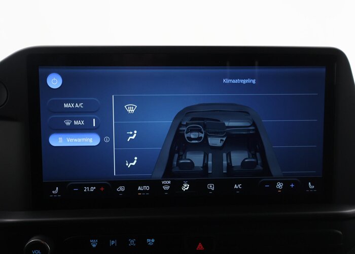 Ford E-Transit Custom 320 | L1 H1 | TREND | 65 kWh | 328 KM RANGE |