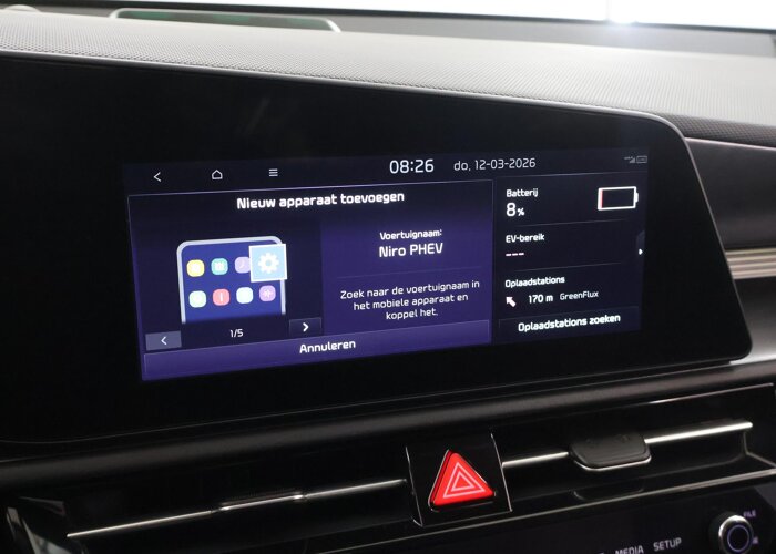 Kia Niro 1.6 GDi PHEV DynamicPlusLine