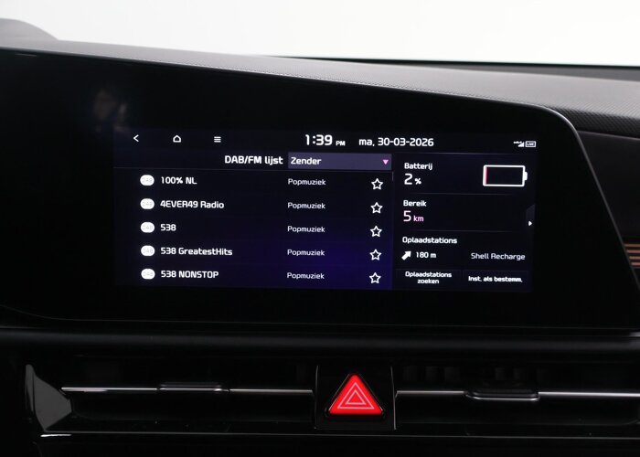 Kia Niro EV Plus 64.8 kWh
