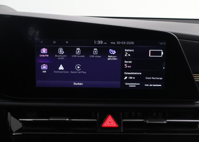Kia Niro EV Plus 64.8 kWh