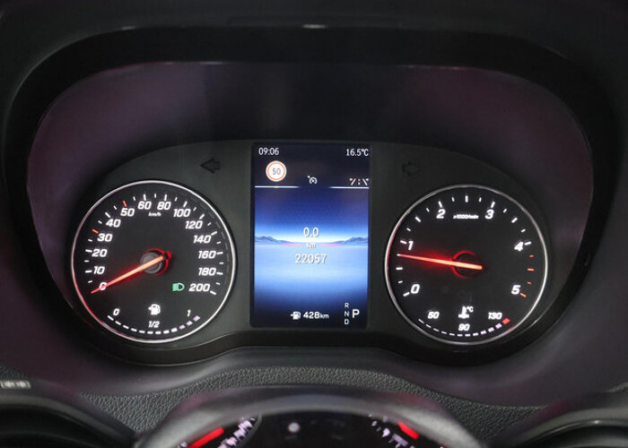 Mercedes-Benz Sprinter 317 CDI | AUT. | L2 H2 | Pro |