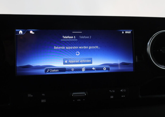 Mercedes-Benz Sprinter 317 CDI | AUT. | L2 H2 | Pro |