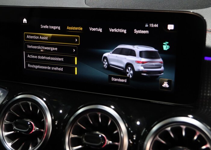Mercedes-Benz EQB 300 4MATIC AMG Line 67 kWh