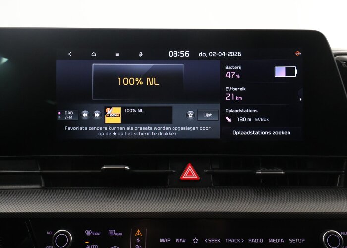 Kia Sportage 1.6 T-GDi Plug-in Hybrid AWD DynamicPlusLine