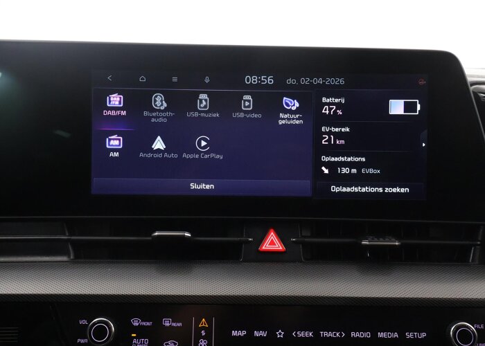 Kia Sportage 1.6 T-GDi Plug-in Hybrid AWD DynamicPlusLine