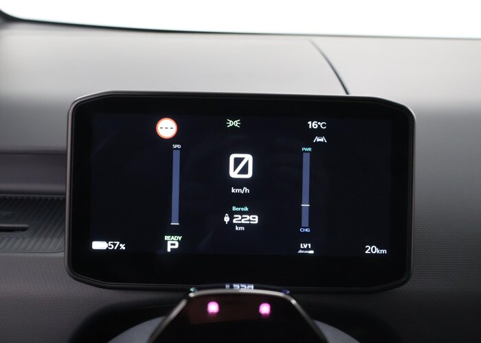 Kia PV5 ESSENTIAL | LONGE RANGE | 71.2 kWh | 416 KM WLTP |