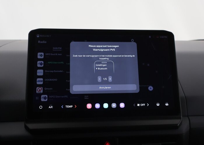 Kia PV5 ESSENTIAL | LONGE RANGE | 71.2 kWh | 416 KM WLTP |