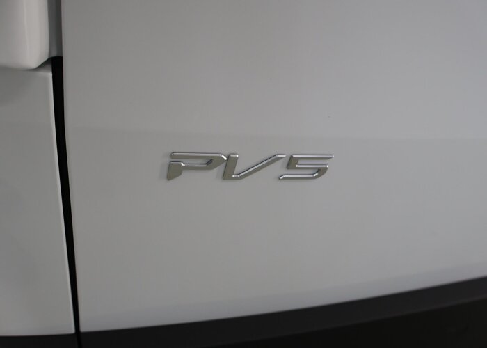 Kia PV5 ESSENTIAL | LONGE RANGE | 71.2 kWh | 416 KM WLTP |