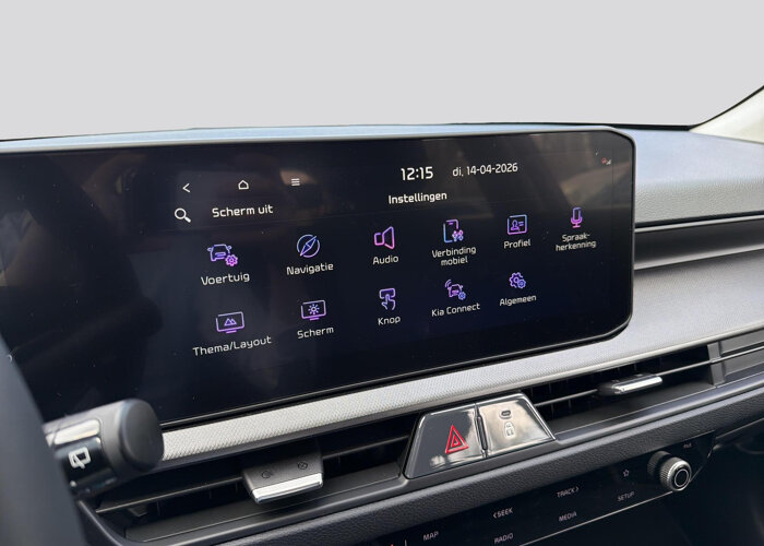 Kia Stonic 1.0 T-GDi MHEV DynamicLine