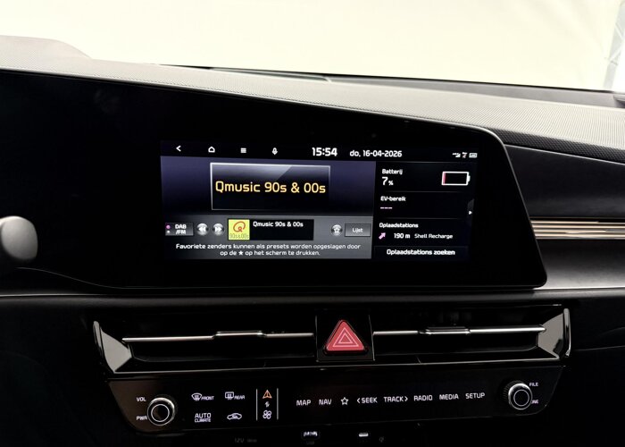 Kia Niro 1.6 GDi PHEV ExecutiveLine