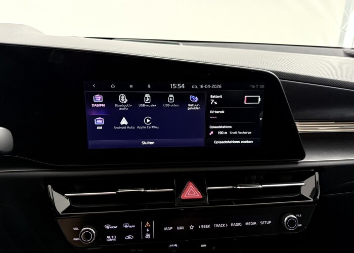 Kia Niro 1.6 GDi PHEV ExecutiveLine