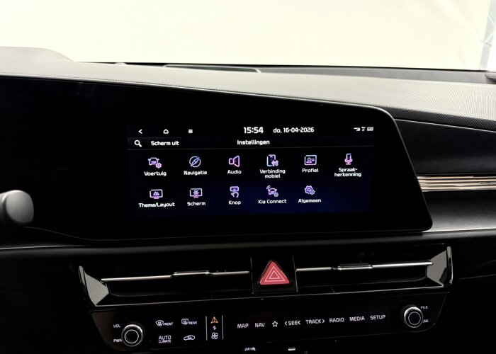 Kia Niro 1.6 GDi PHEV ExecutiveLine