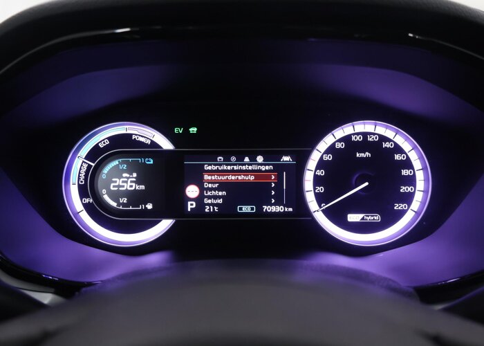 Kia Niro 1.6 GDi Hybrid DynamicLine