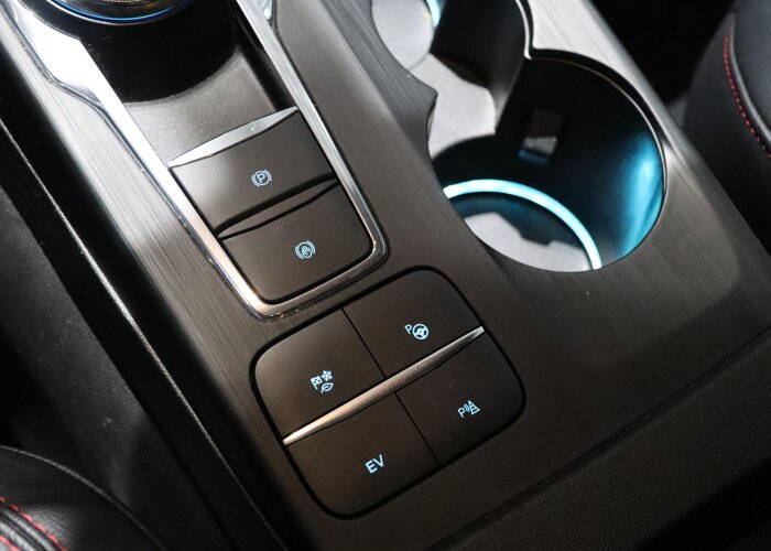 Ford Kuga 2.5 PHEV ST-Line X